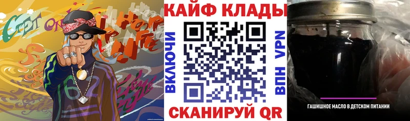 Купить КОКАИН  Мефедрон  Бошки Шишки  Красноярск
