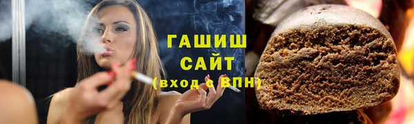 круглые Волоколамск