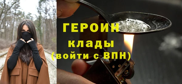 СК Волосово