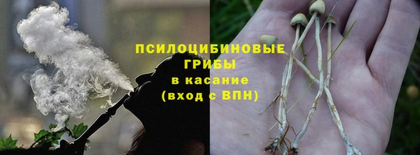 круглые Волоколамск