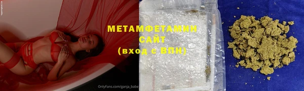 круглые Волоколамск