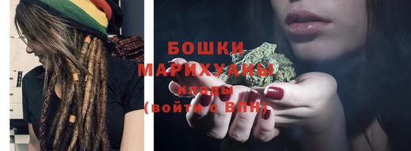 круглые Волоколамск