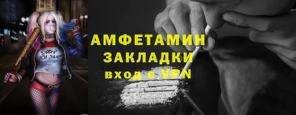 круглые Волоколамск