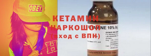винт Володарск