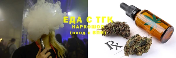винт Володарск
