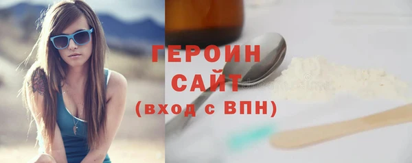 круглые Волоколамск