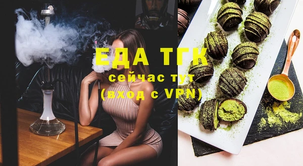винт Володарск