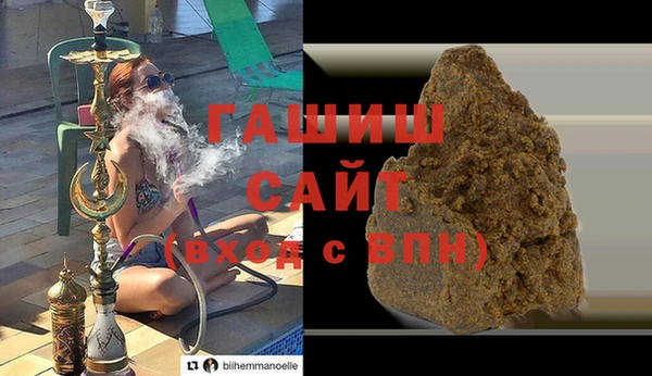 винт Володарск