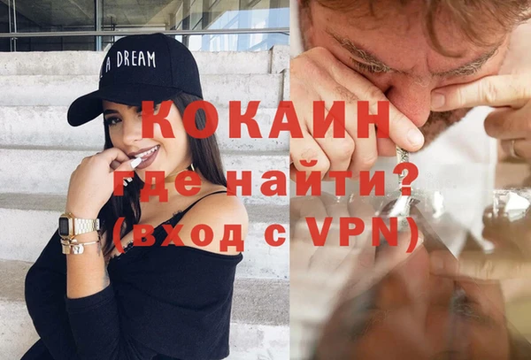 круглые Волоколамск