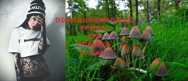 круглые Волоколамск