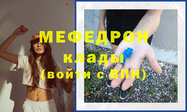 СК Волосово