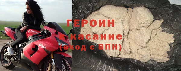 винт Володарск
