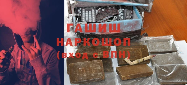 винт Володарск