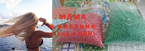 винт Володарск