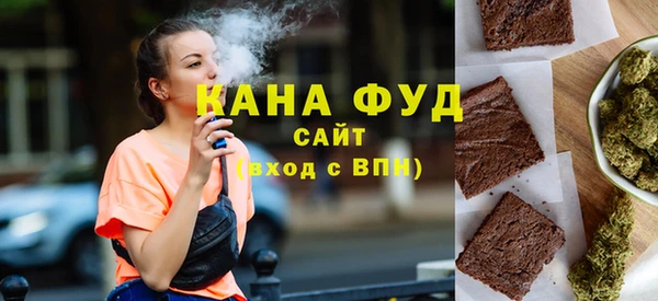 СК Волосово
