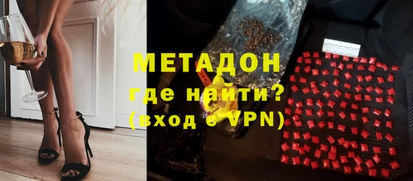 винт Володарск