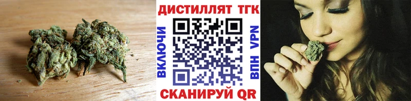 Купить где  Красноярск  ТГК гашишное масло 